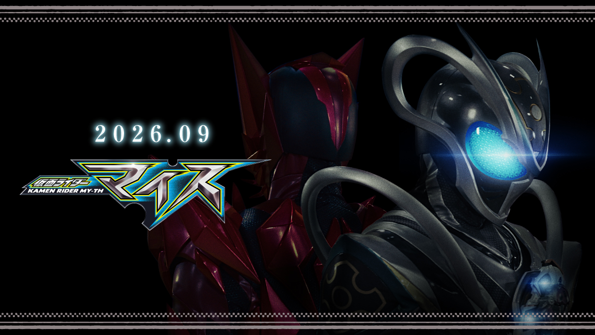 Kamen Rider Toy Web | BANDAI官方网站