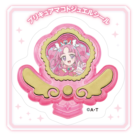 ②キュアミスティック