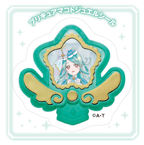 ③キュアエクレール