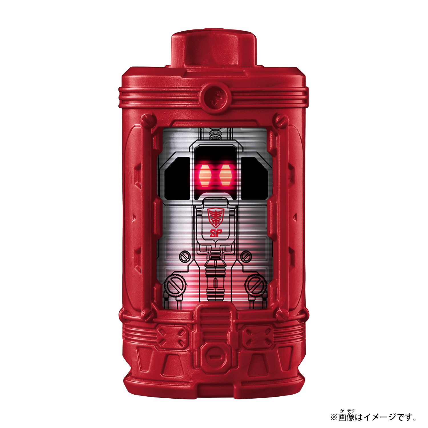 超宇宙刑事ギャバン インフィニティ』 エモルギアGETキャンペーン 4/18 