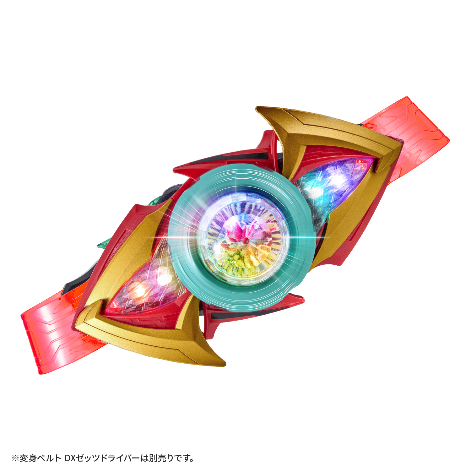 仮面ライダーゼッツの最新おもちゃ情報が公開！ | トピックス | 仮面 