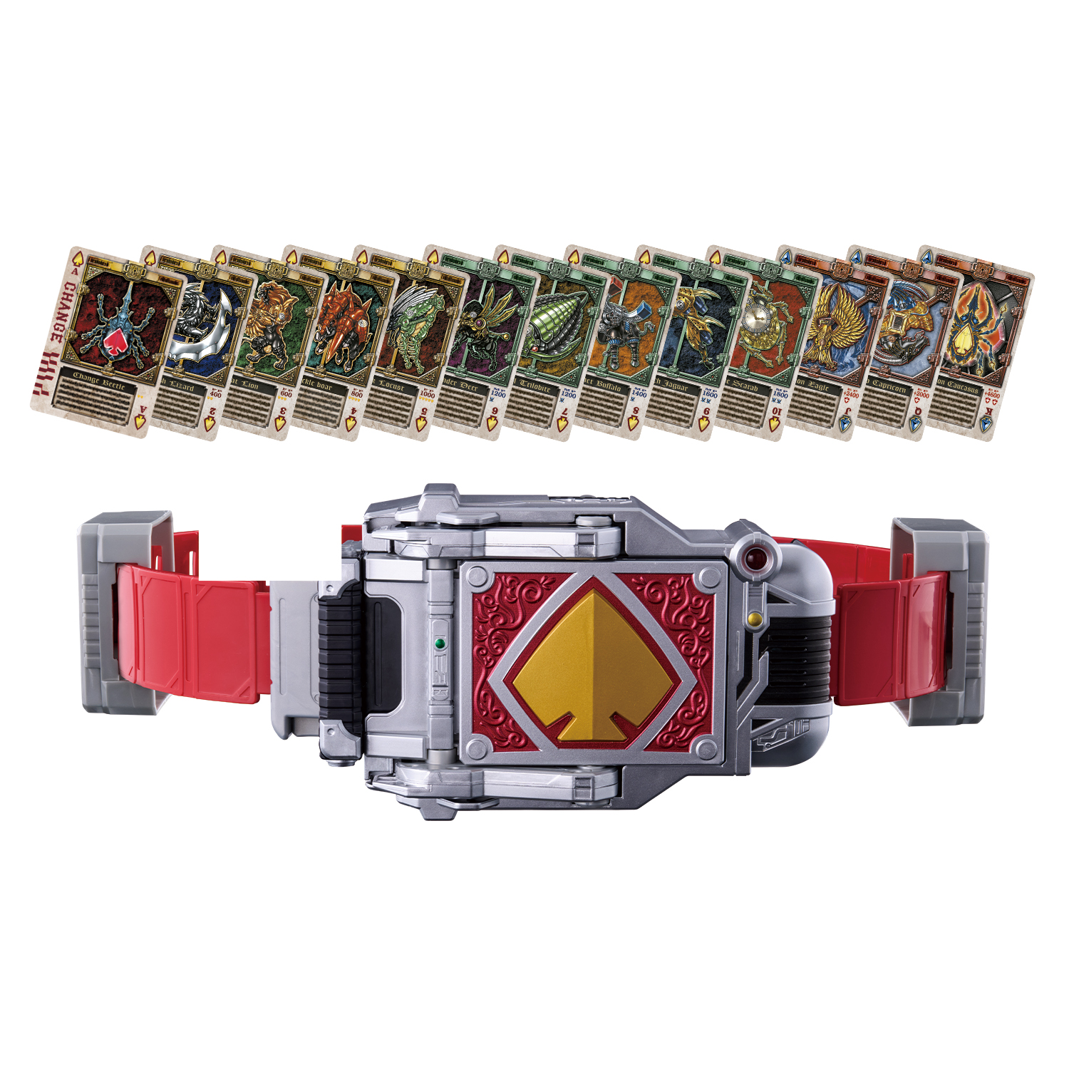 SUPER BESTシリーズより、『仮面ライダー剣』『仮面ライダー電王 