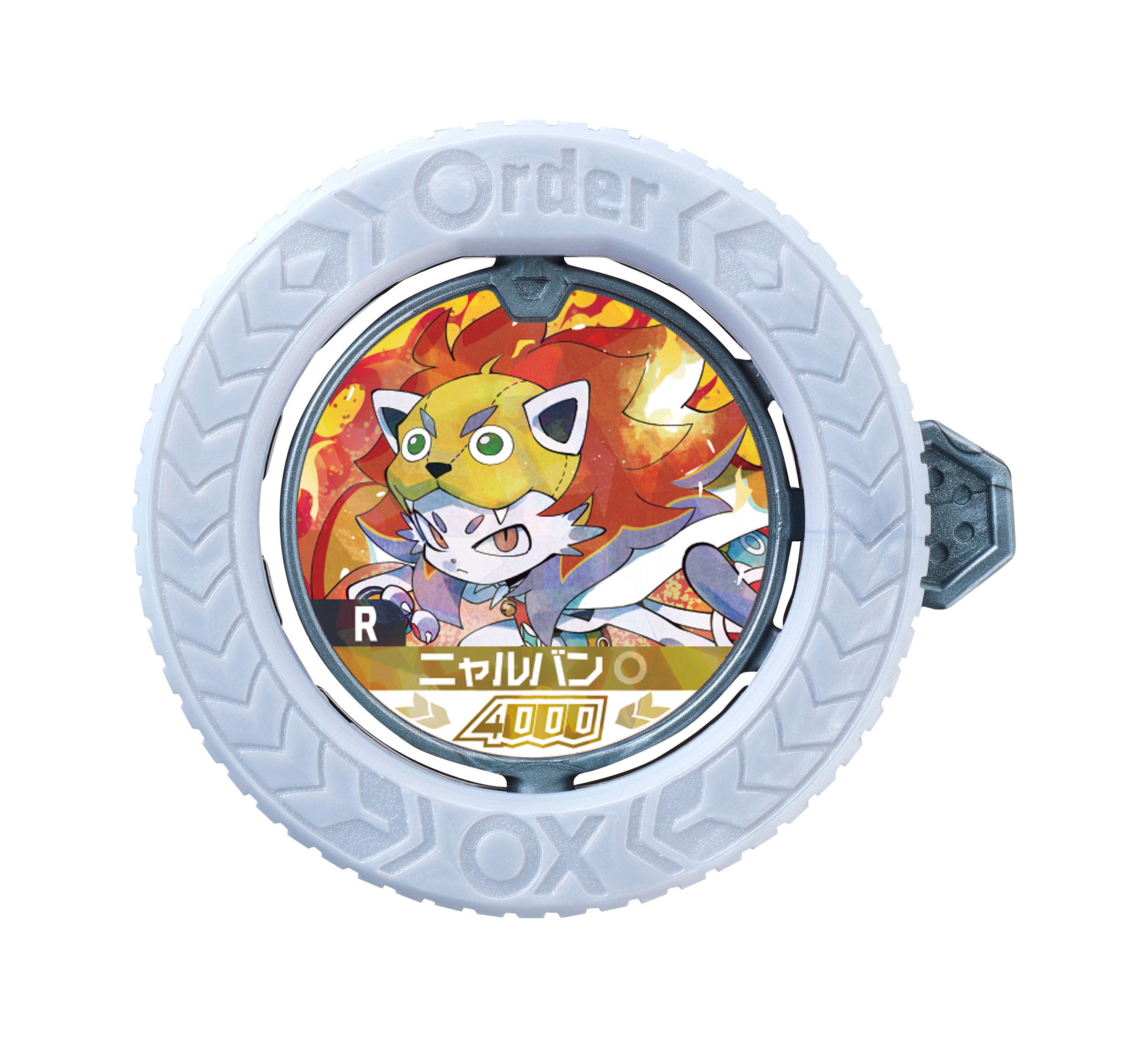 7月18日スタート！逆転バリバリバース商品お買い上げで限定 