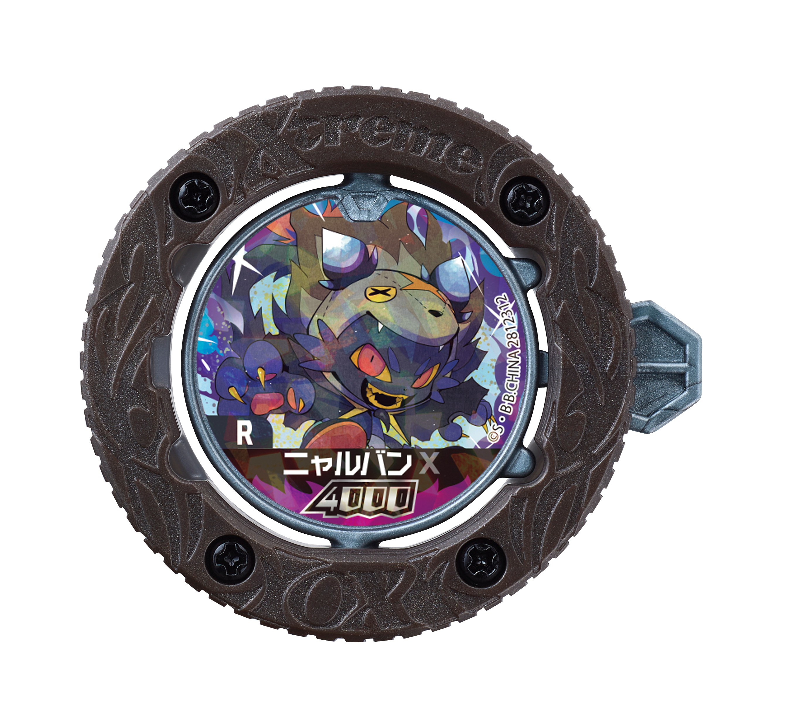 7月18日スタート！逆転バリバリバース商品お買い上げで限定 