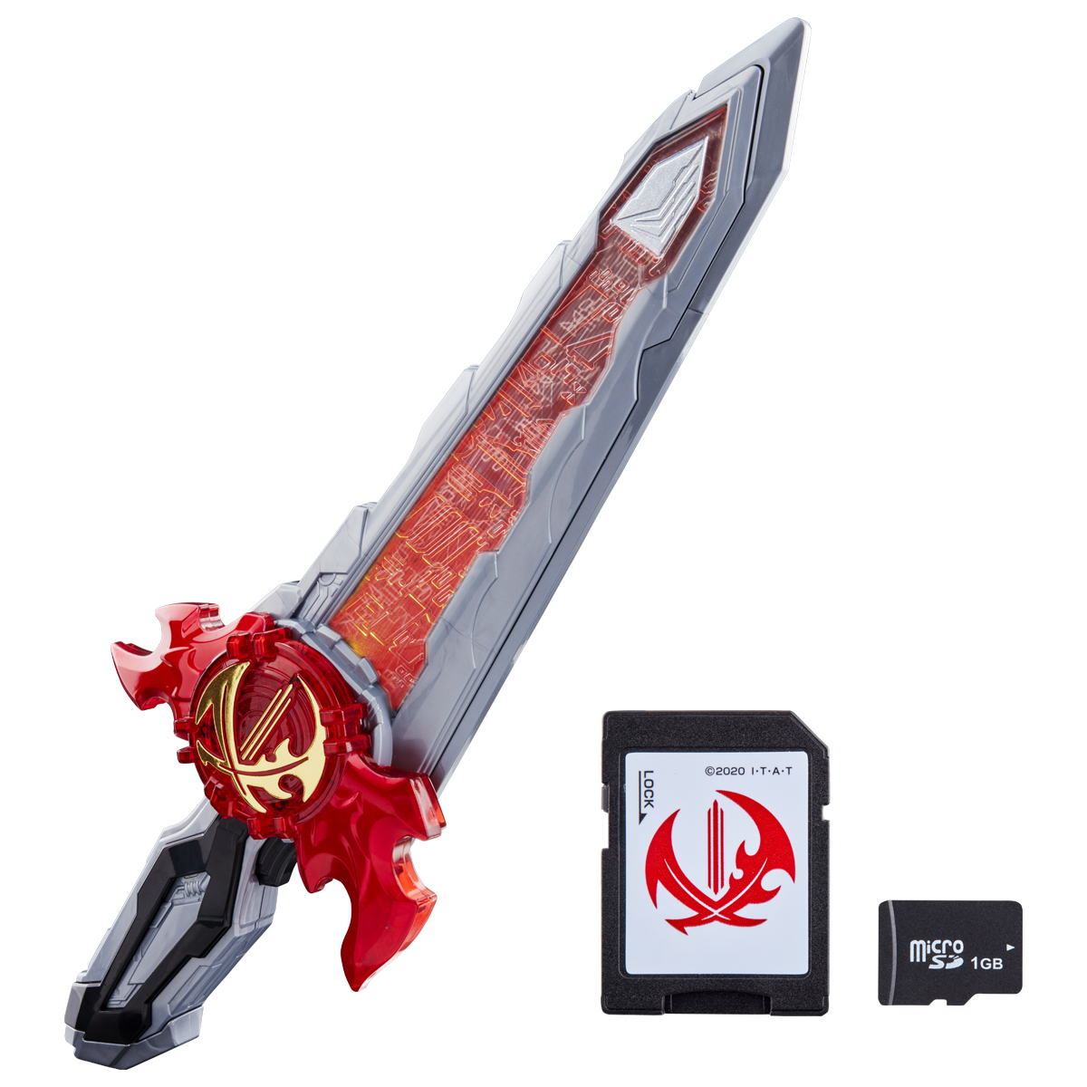 【先行抽選販売】DX火炎剣烈火 サウンドアップデートエディション