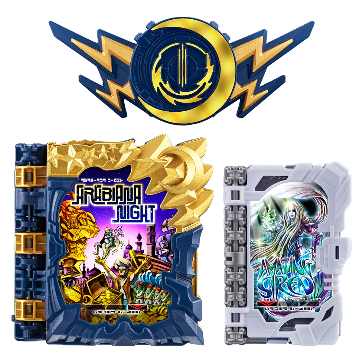 【DVD】仮面ライダーセイバー　深罪の三重奏 DXアラビアーナナイト&アメイジングセイレーンセット付属版