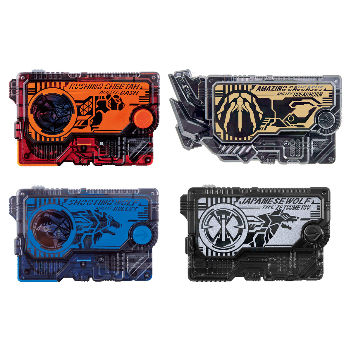 DXメモリアルプログライズキーセット SIDE A.I.M.S.＆ZAIA