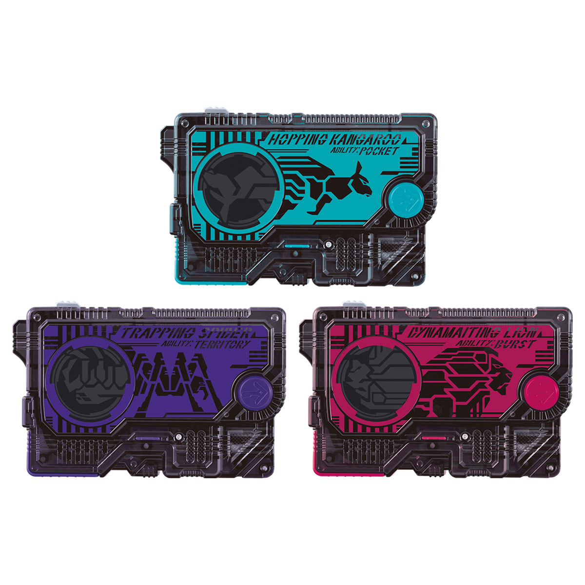 DXプログライズキーセット03