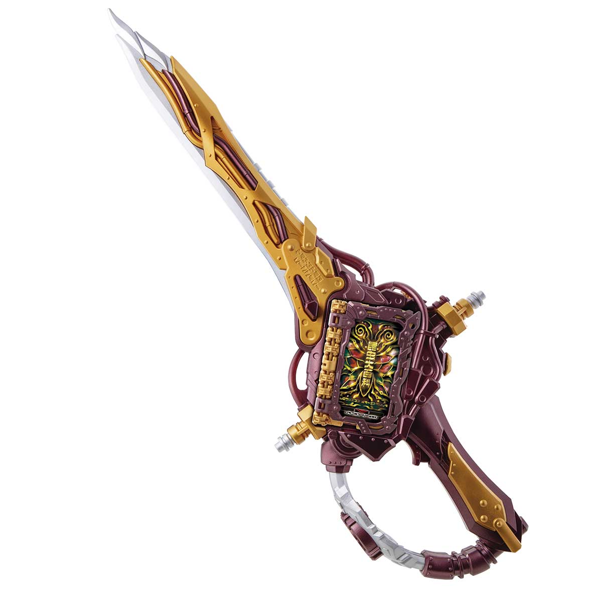 変身聖剣 DX煙叡剣狼煙【2次：2021年10月発送】