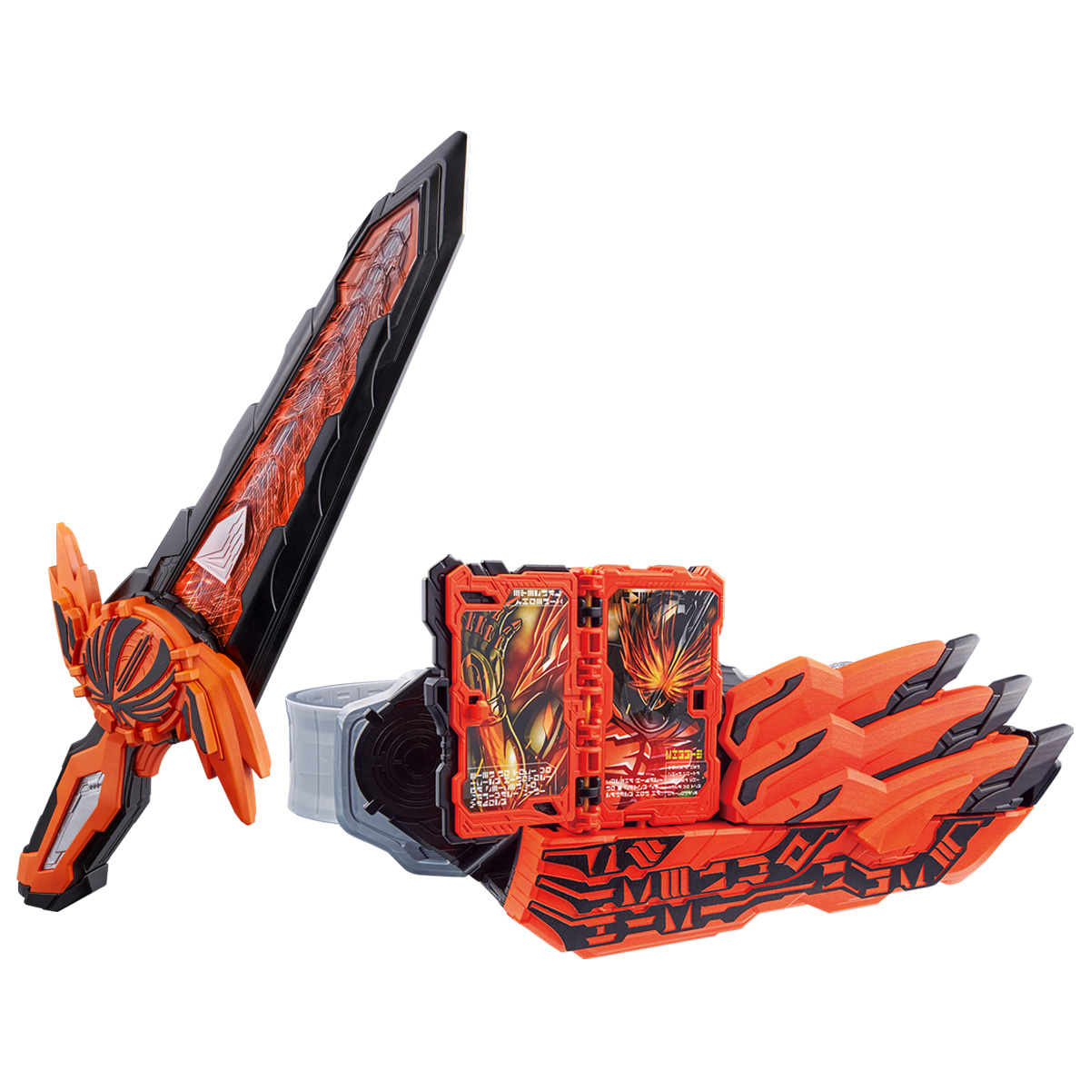 変身ベルト DX無銘剣虚無＆覇剣ブレードライバー