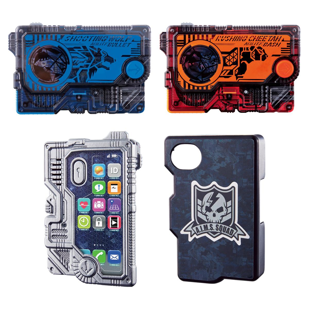 DXエイムズなりきりセット【2次:2020年9月発送】