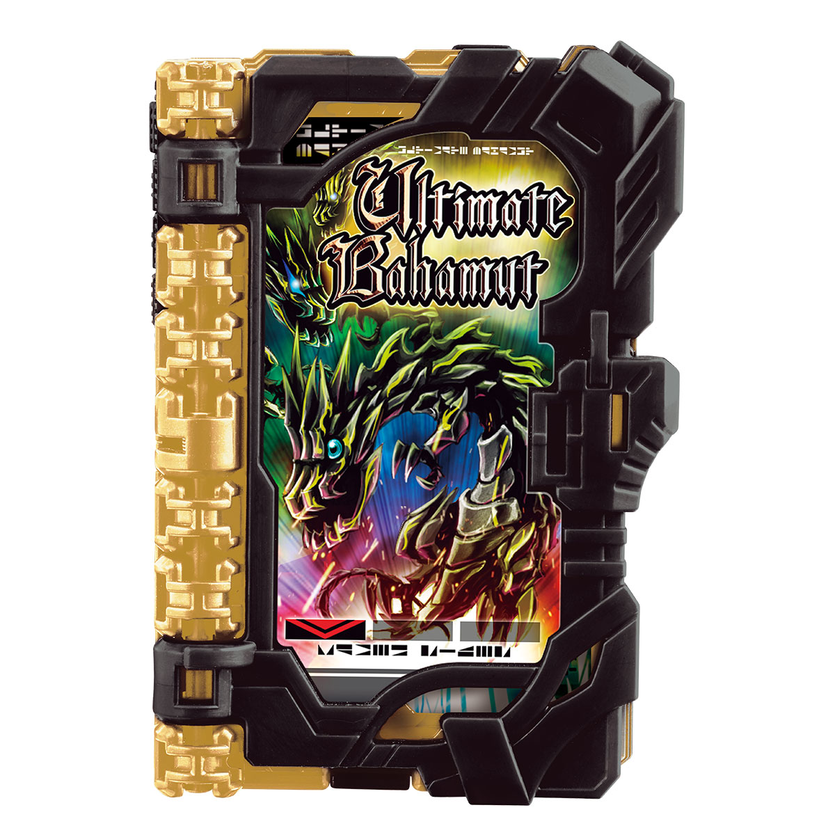 【Blu-ray】仮面ライダーセイバー ファイナルステージ＆番組キャストトークショー DXアルティメットバハムートワンダーライドブック版