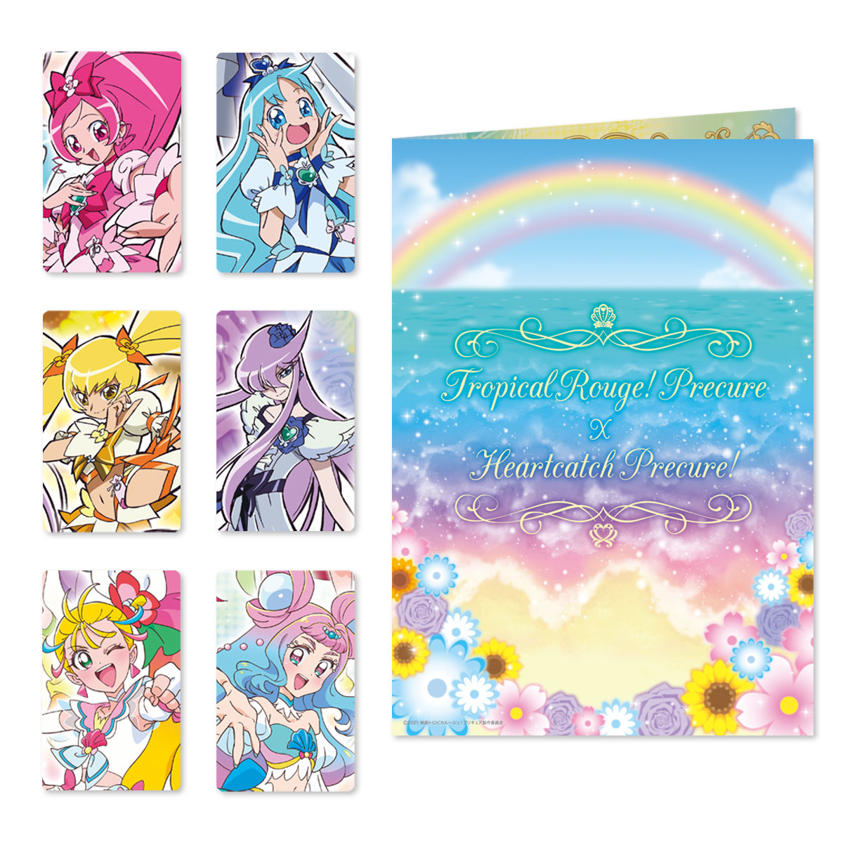 プリキュアサウンドカード 映画トロピカル～ジュ！プリキュア スペシャルセット