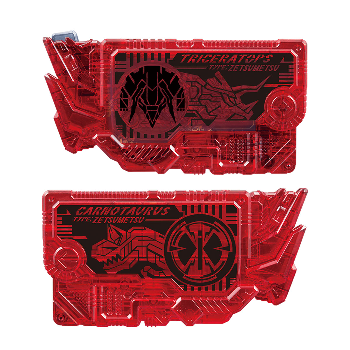 DX仮面ライダーザイア ゼツメライズキーセット