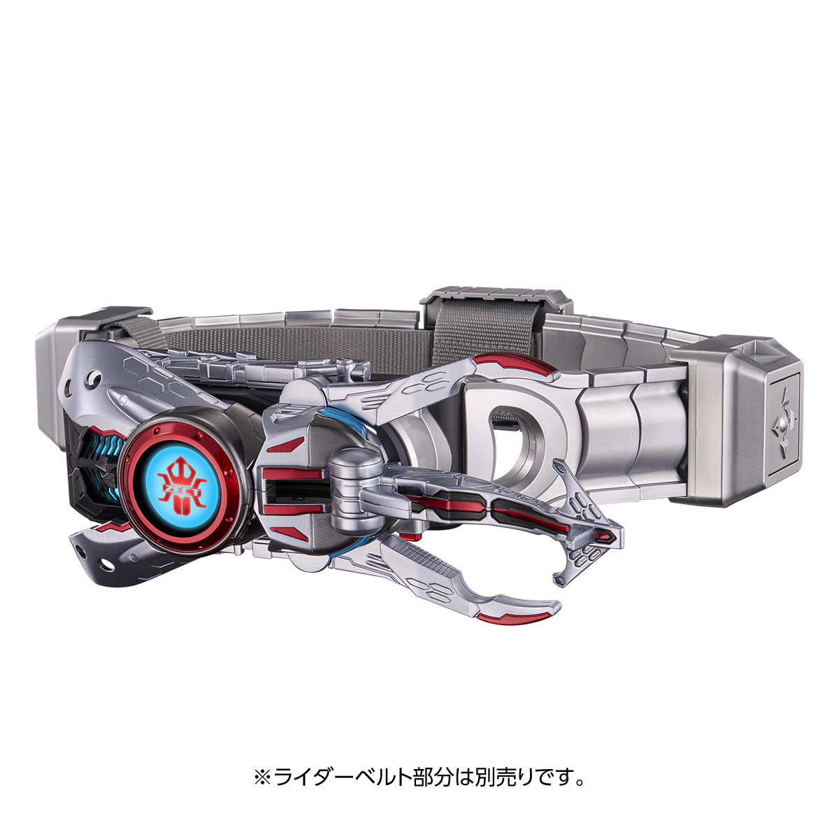 【Blu-ray完全版】 『仮面ライダーカブト 20th 天を継ぐもの』 CSMアトラスゼクター同梱完全版