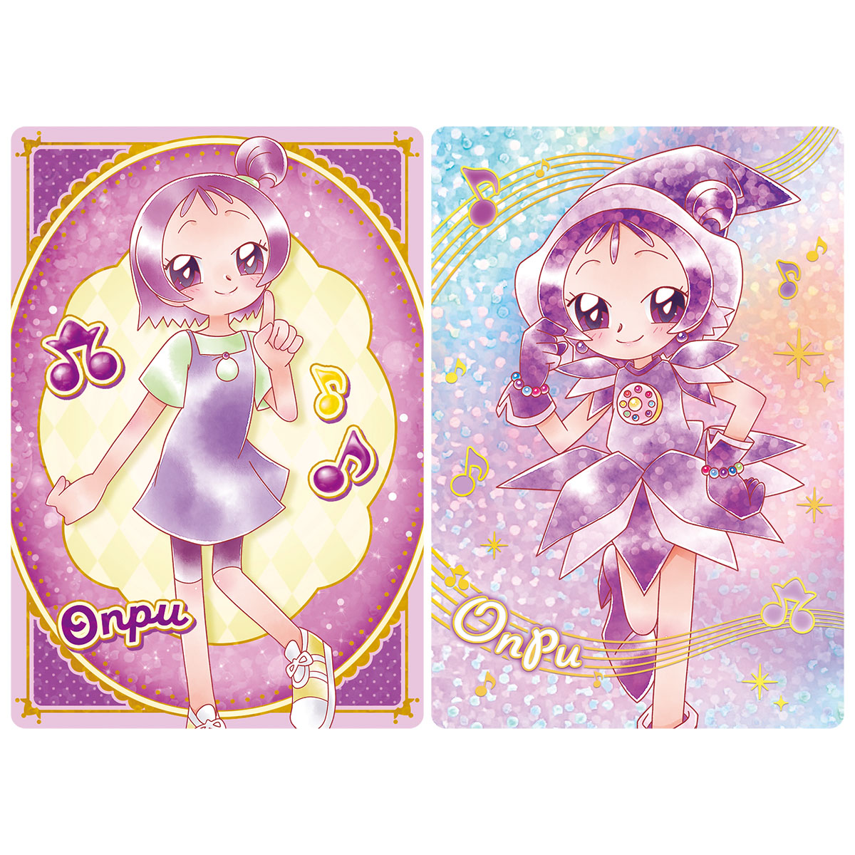 おジャ魔女どれみ コレクションカードセット