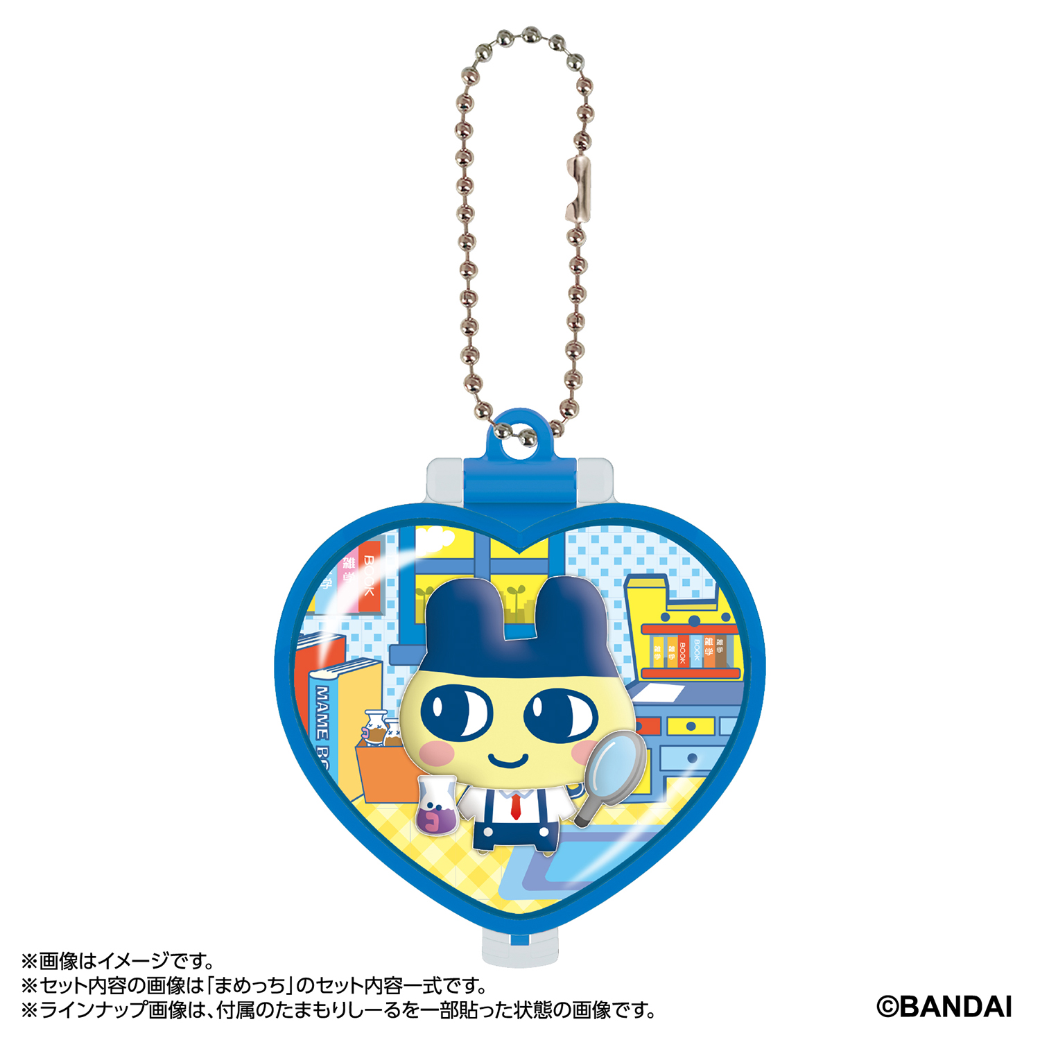 たまもりアクセ たまごっちのおへや