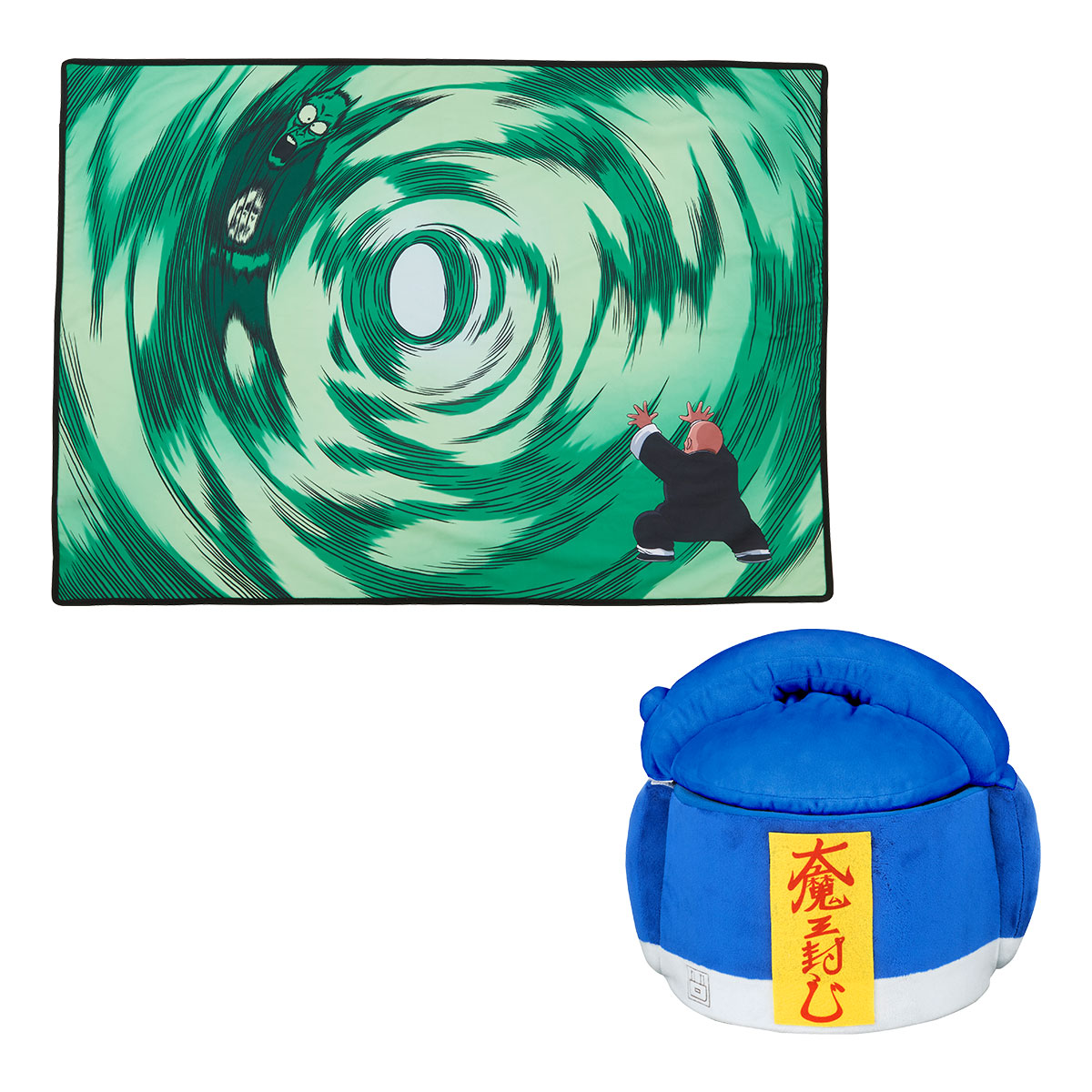 封じ込めろ！電子ジャー＆魔封波ブランケットセット
