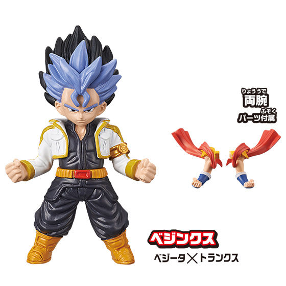 ドラゴンボールフュージョンズモデリング | 商品情報 | BANDAI TOYS
