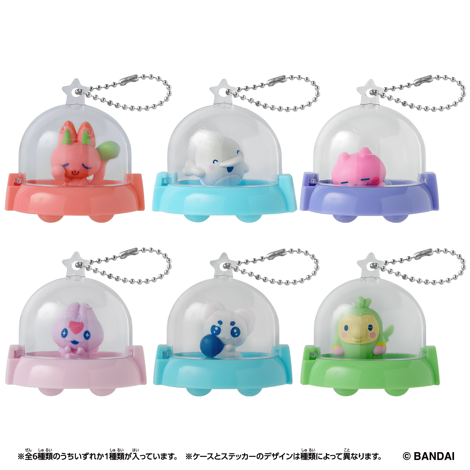 Tamagotchi Paradise收藏品 Vol.2