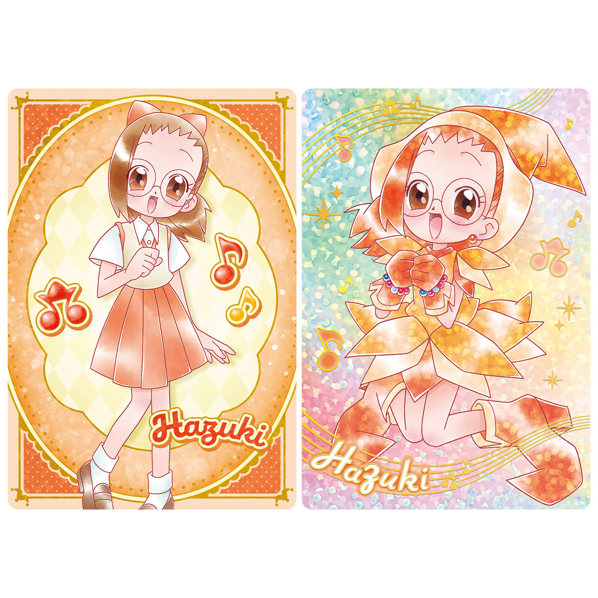 おジャ魔女どれみ コレクションカードセット
