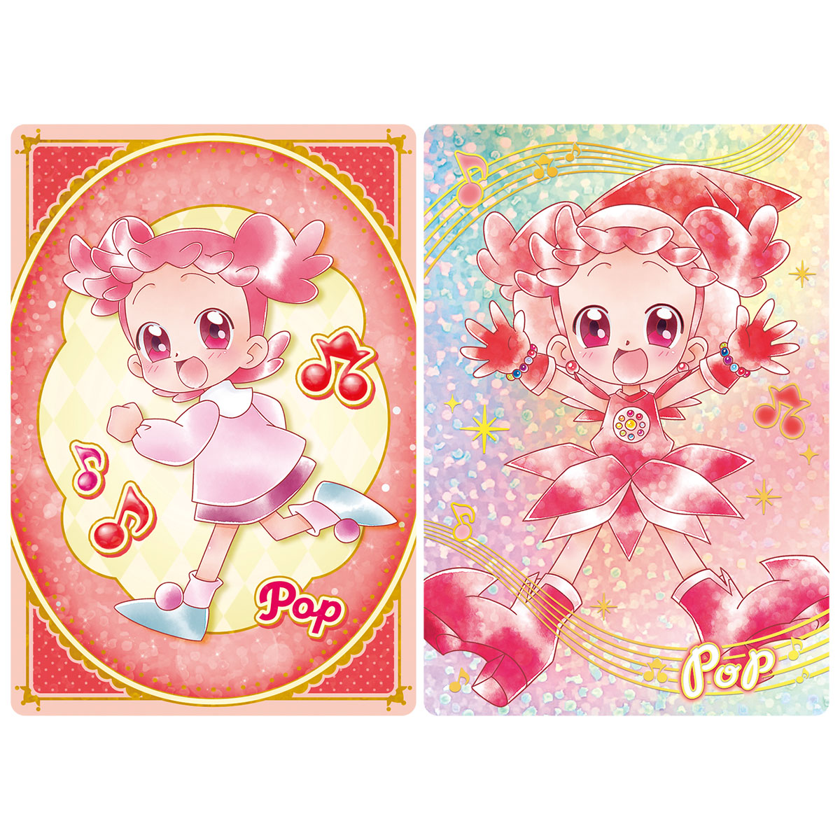 おジャ魔女どれみ コレクションカードセット