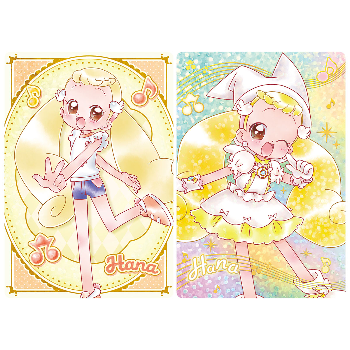 おジャ魔女どれみ コレクションカードセット
