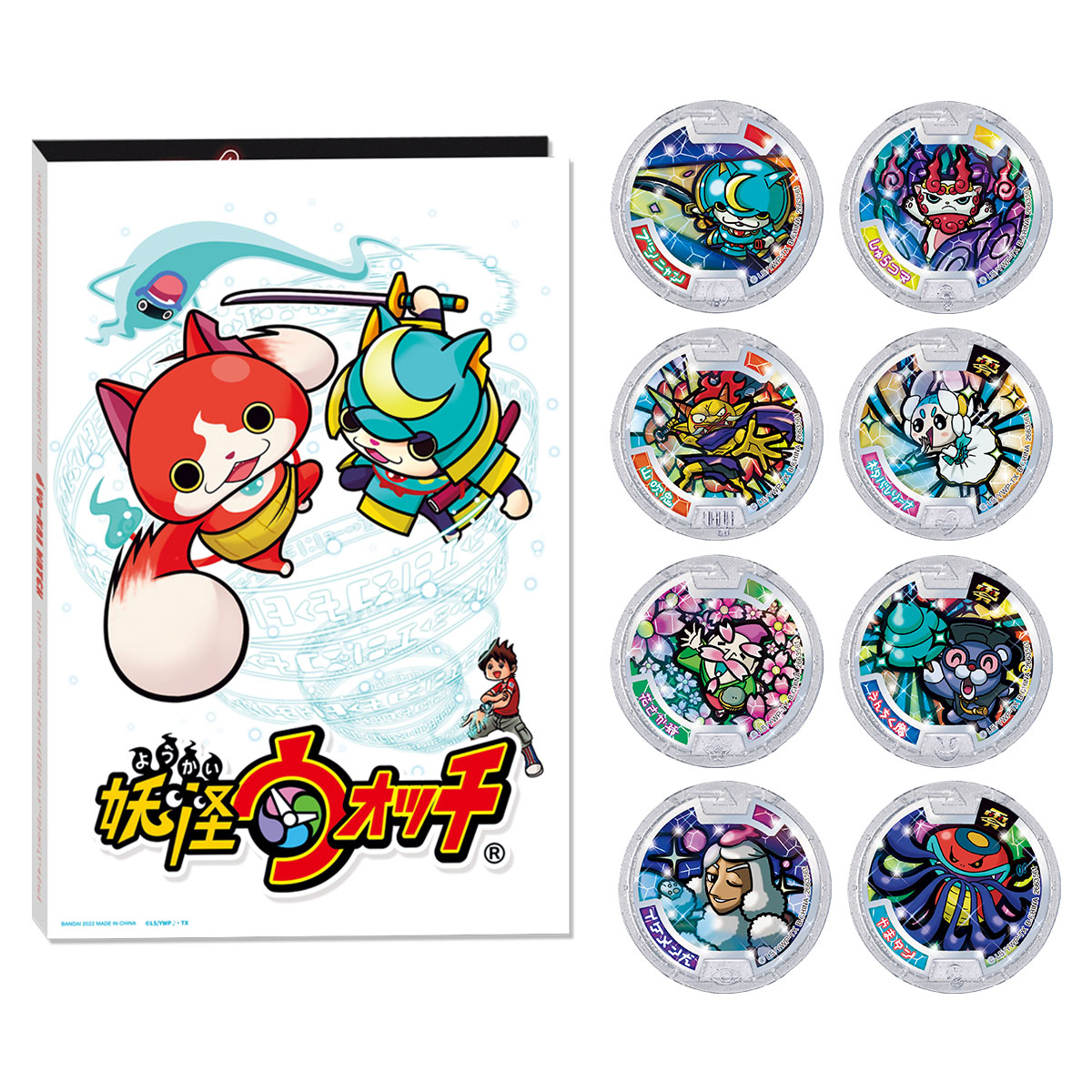 商品情報 | BANDAI TOYS