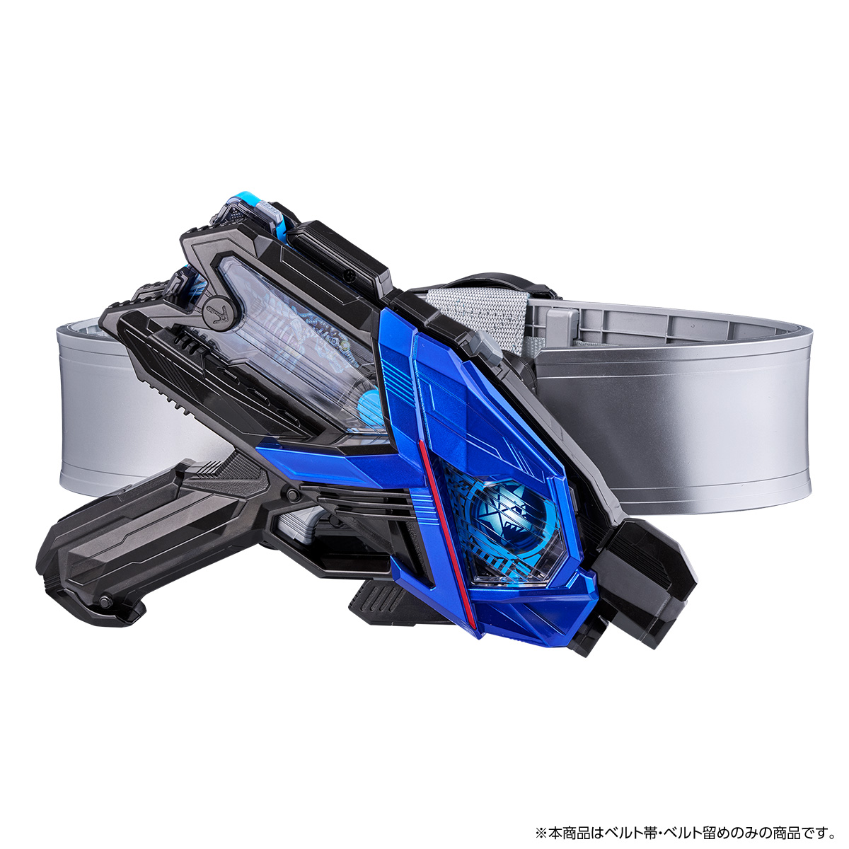 DXエイムズショットライザーハイスペックベルト帯