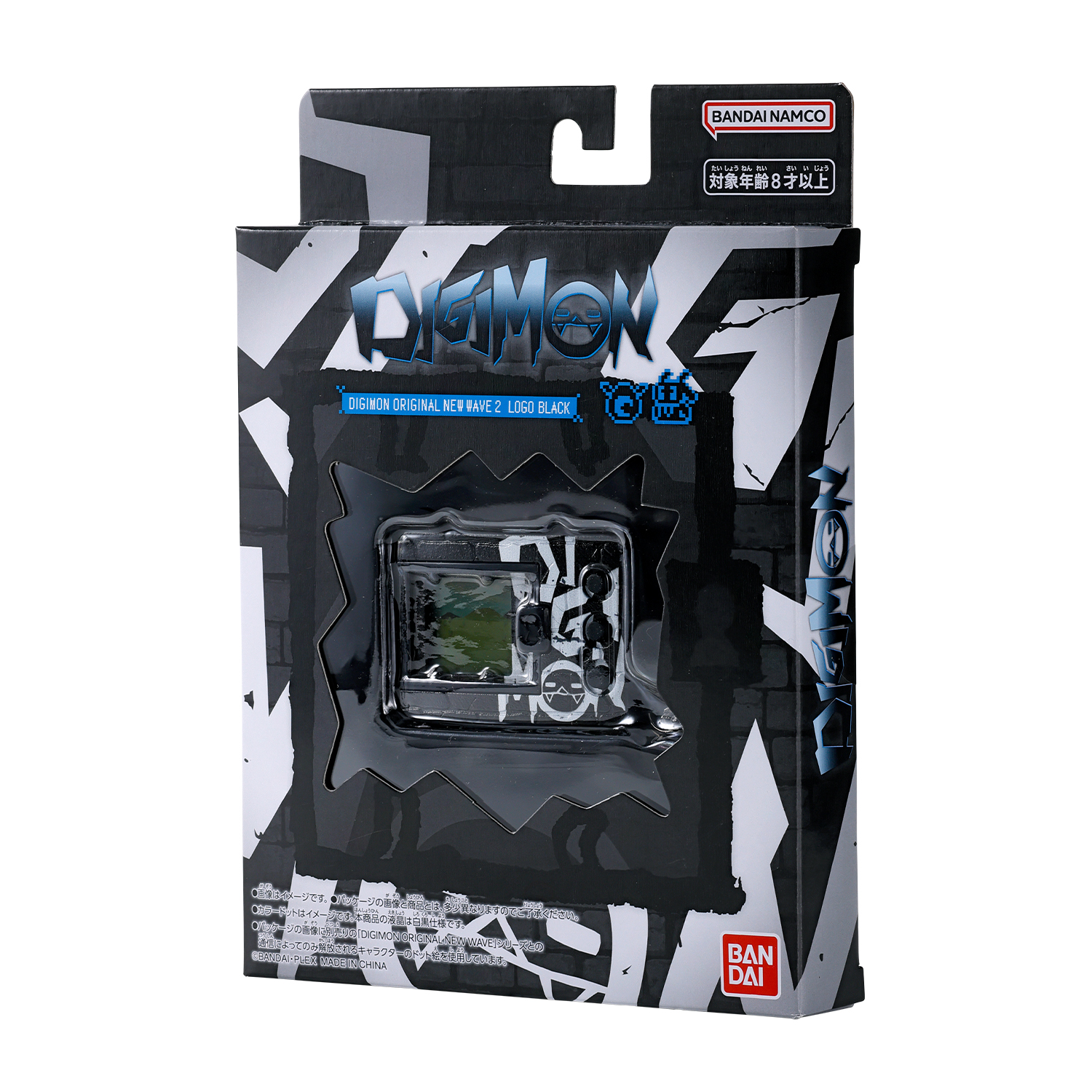 DIGIMON ORIGINAL NEW WAVE 2 LOGO BLACK | 商品情報 | BANDAI TOYS