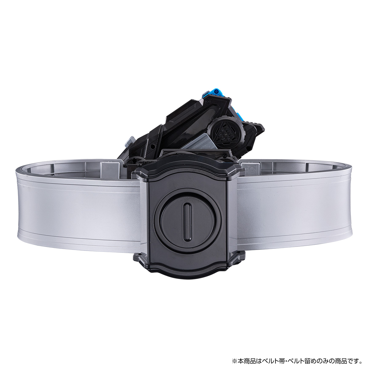 DXエイムズショットライザーハイスペックベルト帯