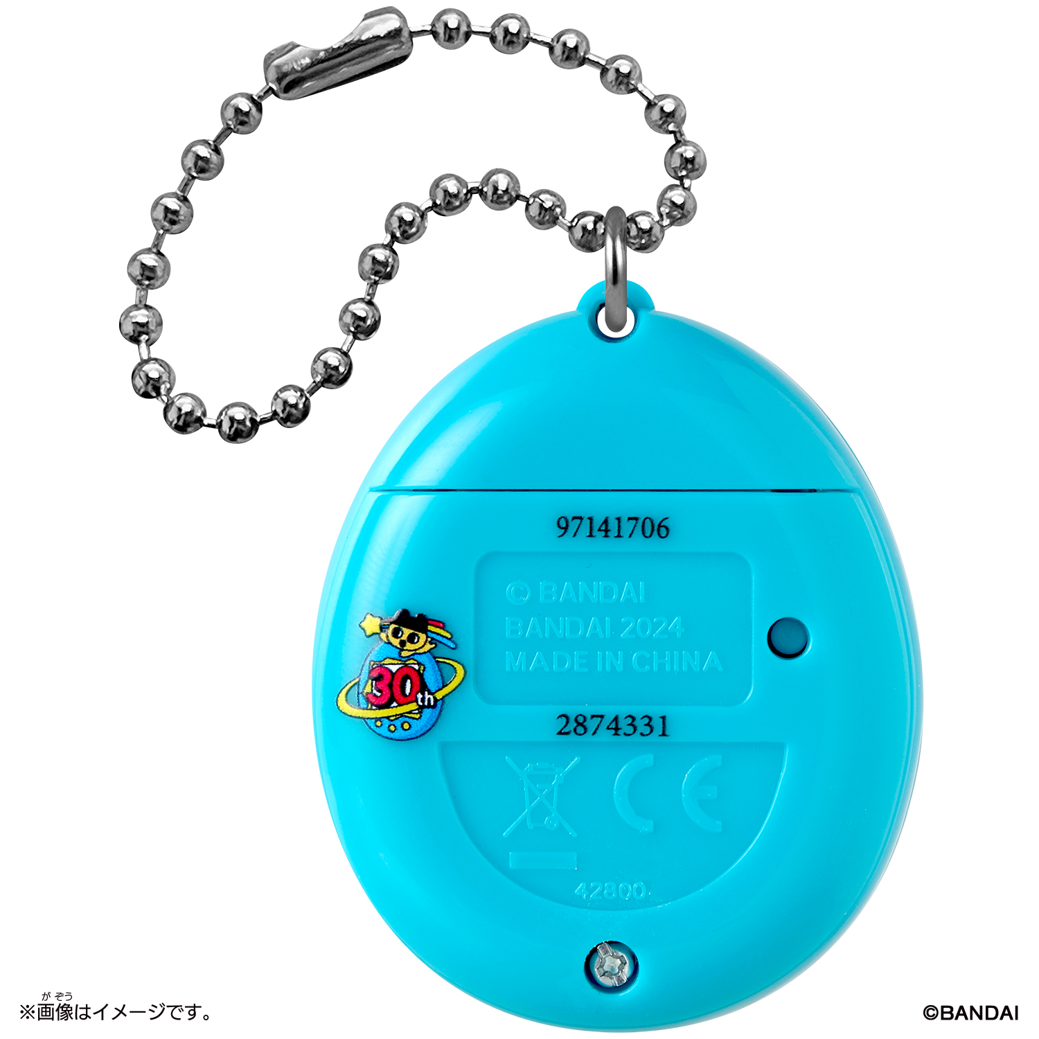 Original Tamagotchi 新種発見!! ぶるー | 商品情報 | BANDAI TOYS