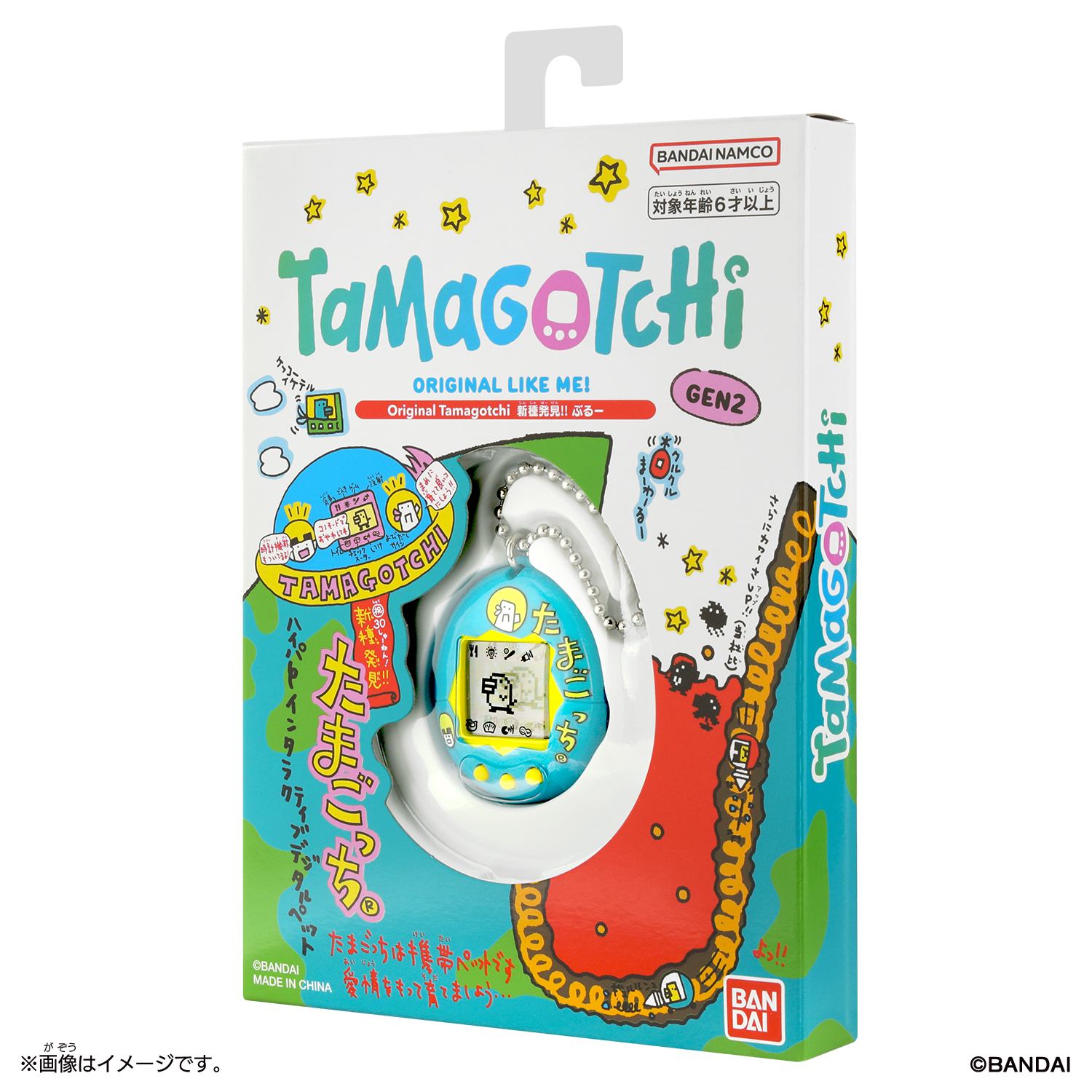 Original Tamagotchi 新種発見!! ぶるー | 商品情報 | BANDAI TOYS