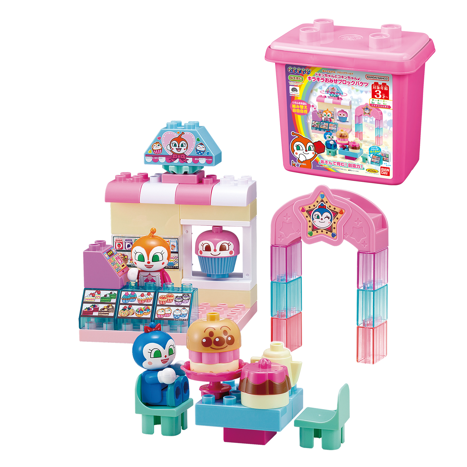 DOKIN-CHAN ＆ KOKIN-CHAN SHINING SHOP BUCKET