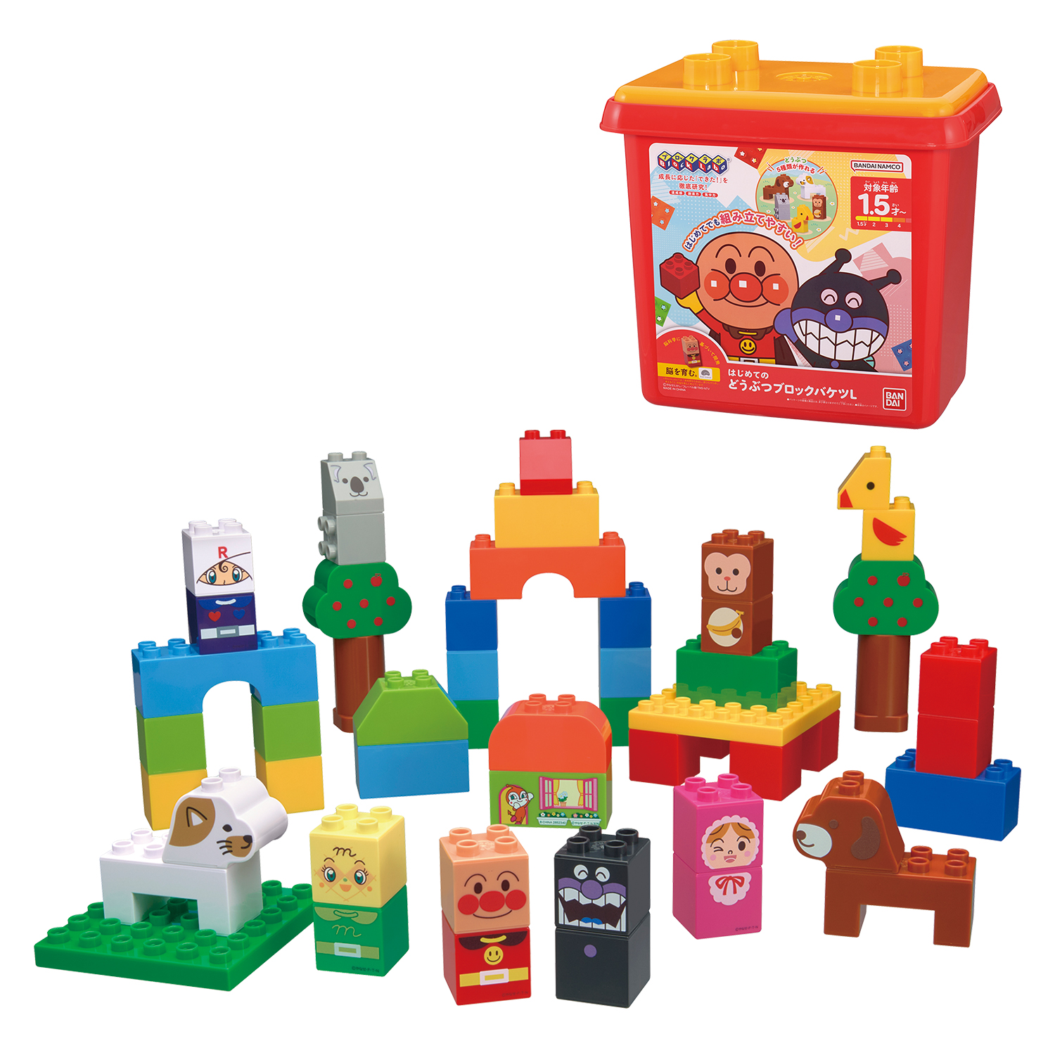 Anpanman first animal block bucket L