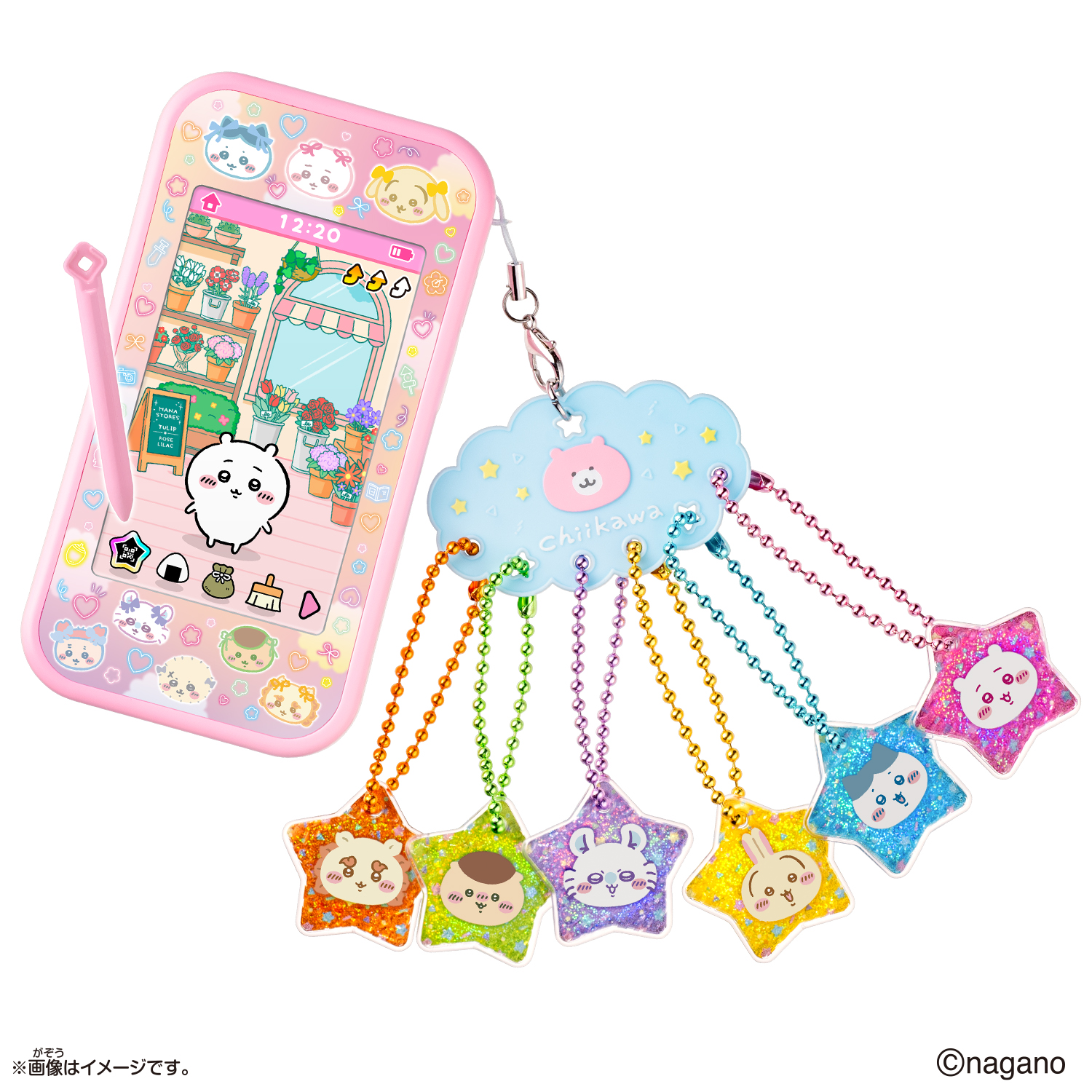 ちいかわフォンすまーと　スペシャルセット