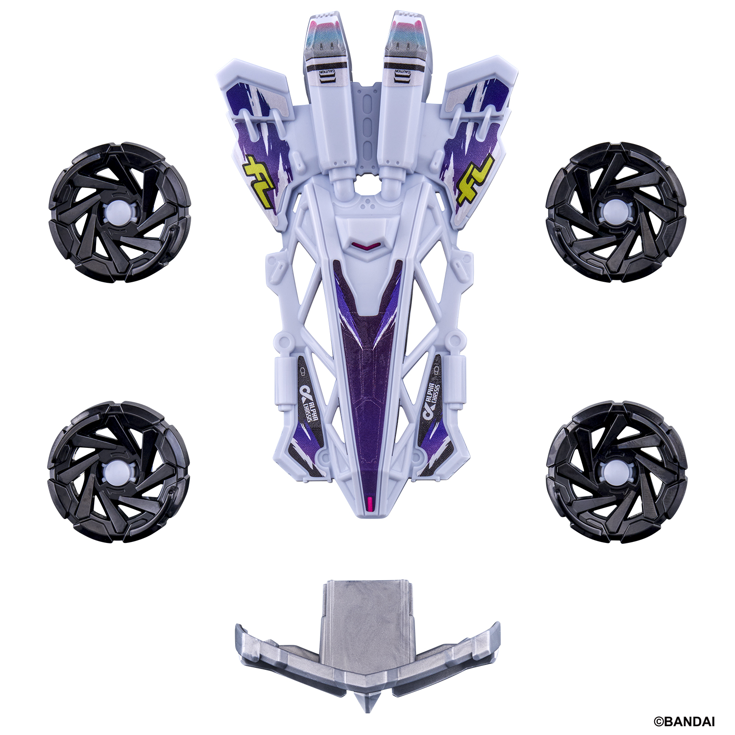 バラバライド ブースターセット BR-09 リザードキット