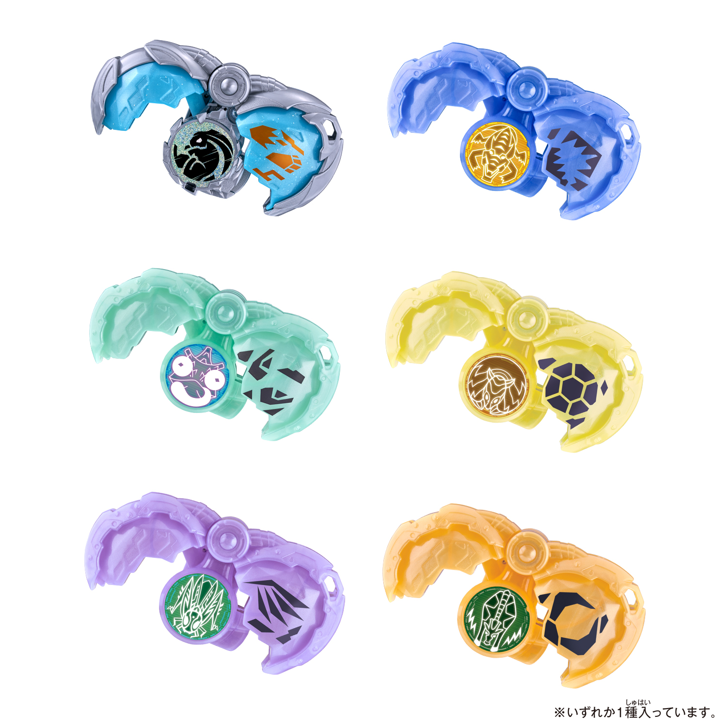 DXライダーエグズランダムBOX01