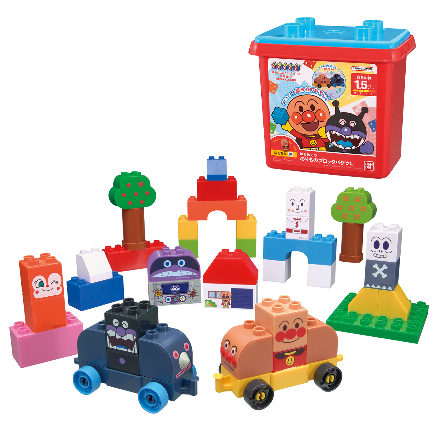 Anpanman first vehicle block bucket L