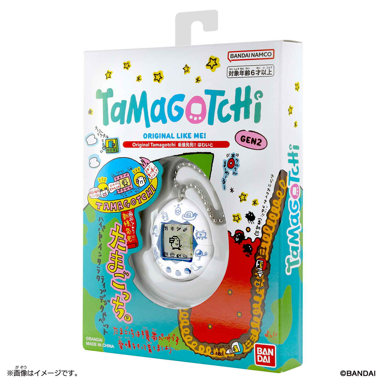Original Tamagotchi 新種発見!! ほわいと | 商品情報 | BANDAI TOYS