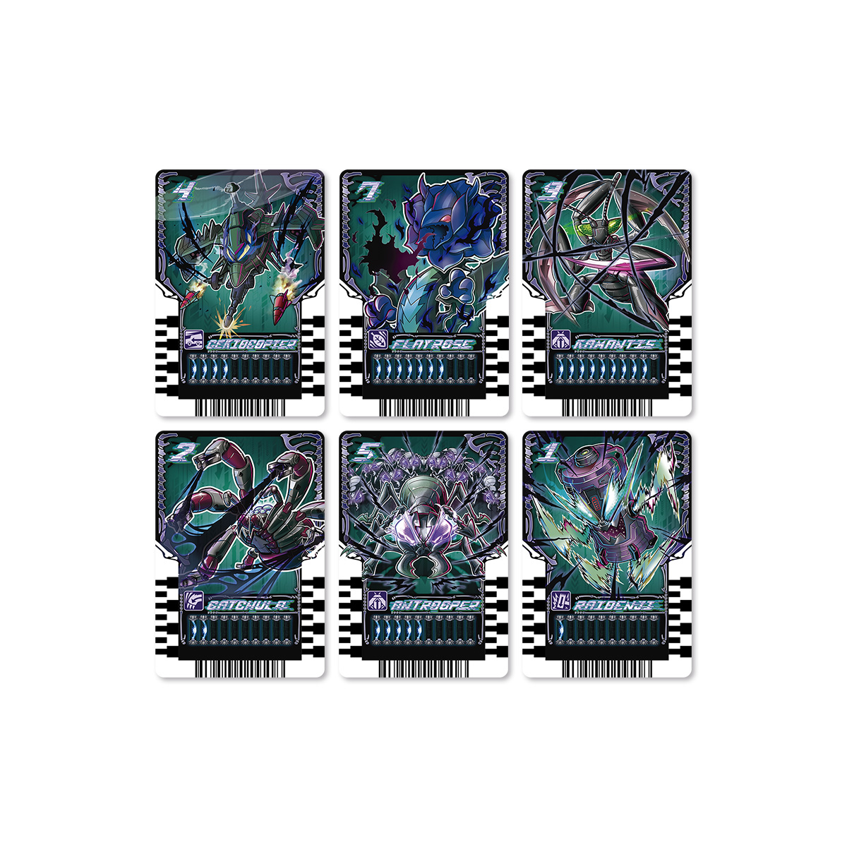 PREMIUM DX ライドケミートレカ ラストガッチャセット