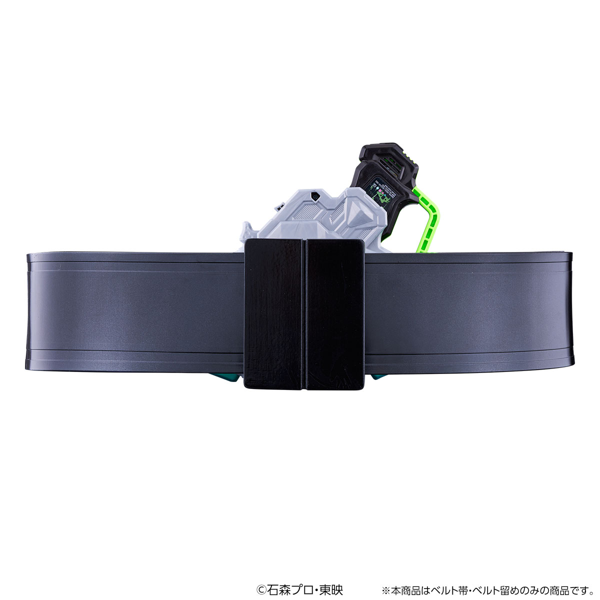 変身ベルト DXバグルドライバーII ハイスペックベルト帯