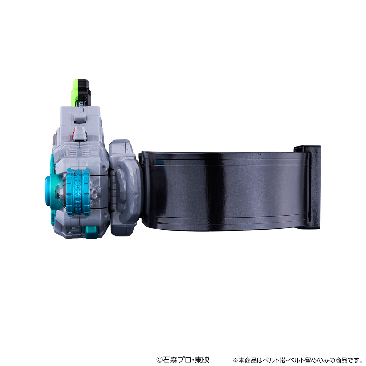 変身ベルト DXバグルドライバーII ハイスペックベルト帯