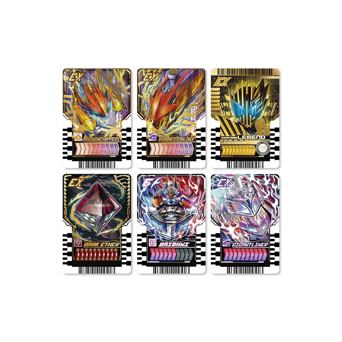 PREMIUM DX ライドケミートレカ ラストガッチャセット
