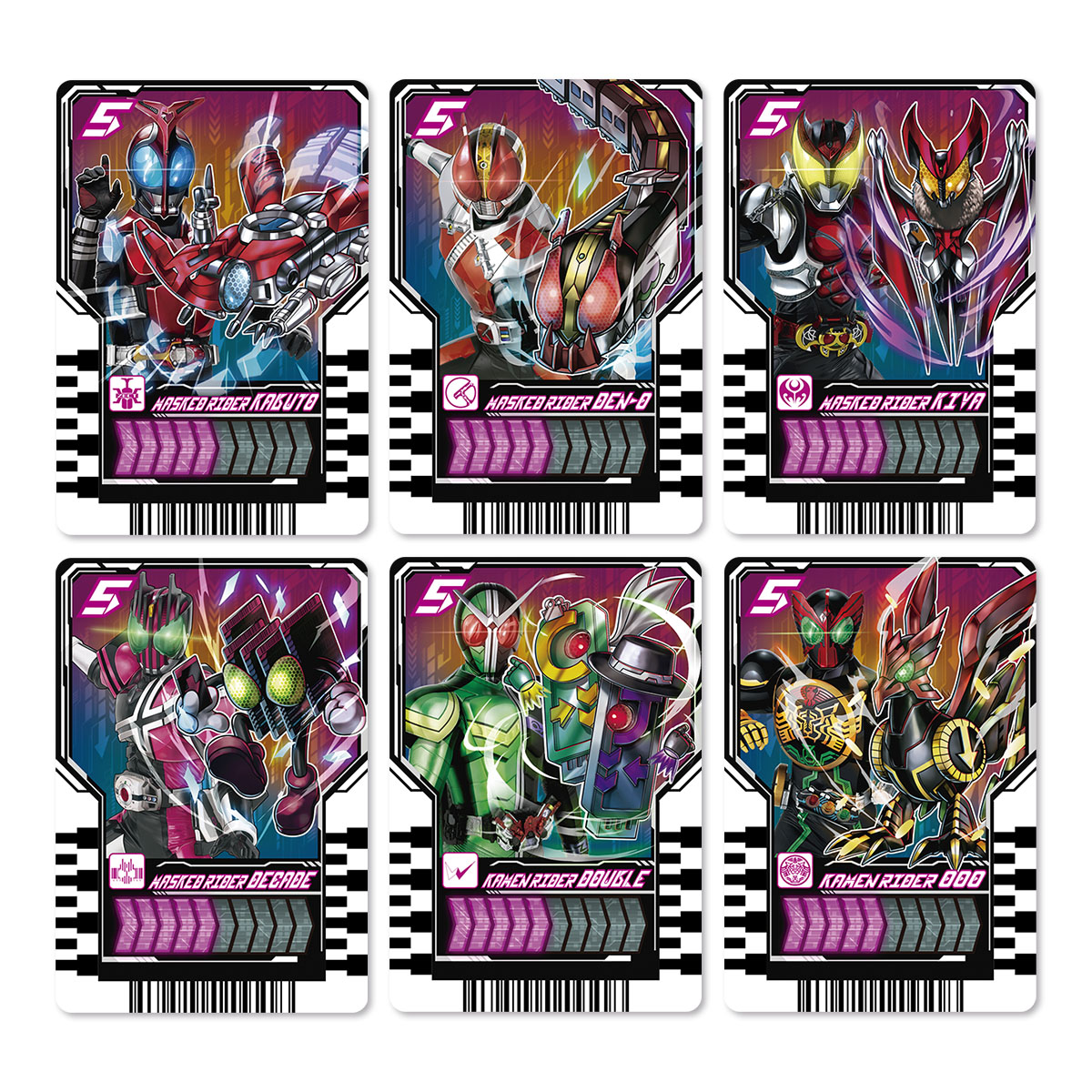 PREMIUM DX ライドケミートレカ ラストガッチャセット | 商品情報