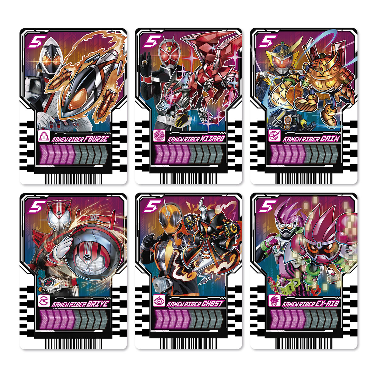 PREMIUM DX ライドケミートレカ ラストガッチャセット | 商品情報