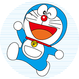 ドラえもん