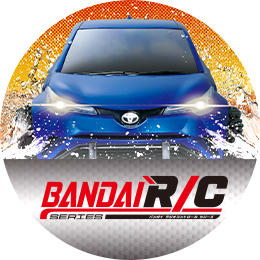 R/C カー・フライトトイ・その他トイカー