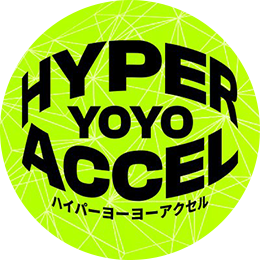 ハイパーヨーヨー