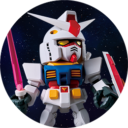 ガンダム